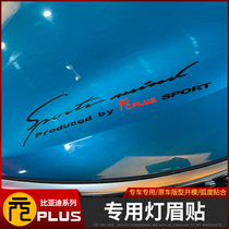 22 BYD Yuan plus Light Eyebrow Sticker Special Meta PLUS Extras Retrofit Car Decoration Applier headstock