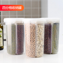 Japanese split storage box kitchen classification transparent grain storage tank household legume seasoning sealed tank