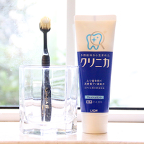 LION King Japan imported enzyme toothpaste whitening fresh breath to remove bad breath and yellow tartar White