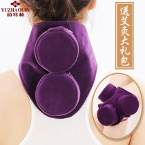 Moxibustion Box Carry-on With Home Neck Cervical Spine Knee Joint Smoke-free Bag To Moisture Pure Copper Health Moxibustion Jar Instrument