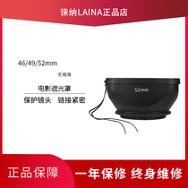 Square lens shade 25MM 27MM 40 5MM 43MM 46MM 49MM 52MM 55MM 58MM