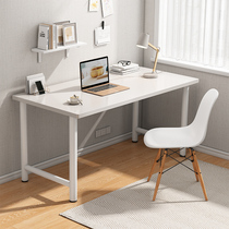 Simple Computer Desk Desktop Desk Bedroom Small Desk Sub Home Desk Brief Desk Learning Writing Desk Strip Table