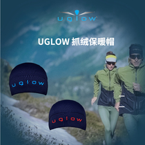 UGLOW four-fold BEANIE PLUS fleece warm hat men and women running outdoor fitness sports breathable hat
