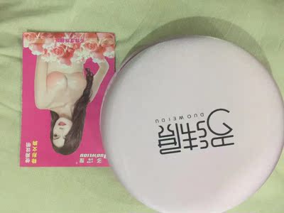 已经穿过了，聚拢效果真的很好，质量非常好，特柔软，用着很舒适，这款胸贴可以反复使用，不会变形。甩掉了平常被内衣勒住的不爽感觉，非常自然轻便，其次也要赞下老板的包装，快递面单上面什么都没写，保密发货避免了尴尬，胸贴可以循环使用，性价比很高。