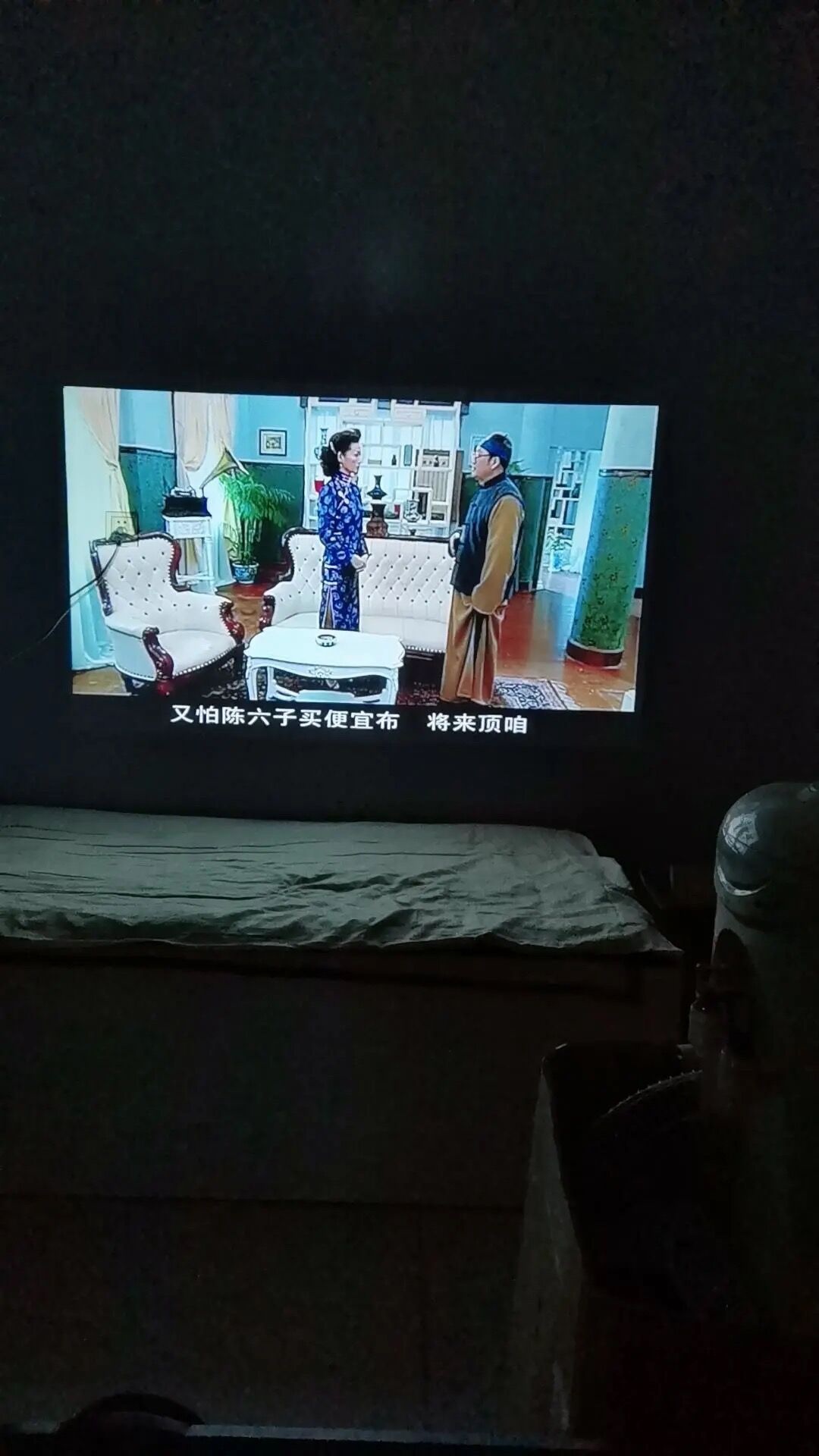 大眼橙投影仪家用X7M被吐槽？