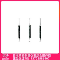 Japanese OBA) tensile gauge O-B T10000g pill-shaped tensile bar (standard type)