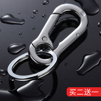 Japan-US Metal Key Buckle Strongman Keyring Adult Creative Premium Mens Waist Hanging Keychain