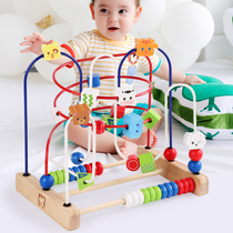 Baby children around beads multifunctional puzzle power brain toy beaded boys and girls 0 baby 1 one 2 years old 3 early education