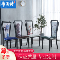 New Chinese style Hotel dining room Dining Room Banquet Hall Vintage Modern Themed Restaurant Iron Art High Leaning Back Chair Hotel Chairs