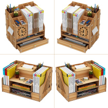 Folder storage box desk storage table finishing artifact student stationery pen holder desk table table