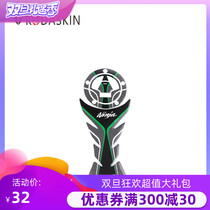 KODASKIN new Kawasaki Ninja 650 ninja1000 Fuel Tank Protection Fuel Tank Cap Sticker Fish Bone Sticker