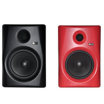 Monkey Banana GIBBON 5 active speaker red black for 5 years