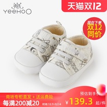British baby shoes autumn new men and women baby toddler shoes Childrens casual shoes YFXKJ31017A01