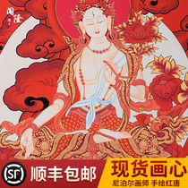Trespass Hand painted Donka white degree Mother Nepal Red Dang Tibetan Chuanzong Home Xuanguan Living Room Decoration Painting Fresco