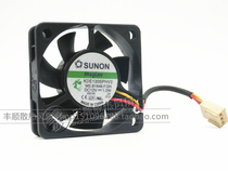 Original fit build quasi SUNON 5015 5CM mute fan 12V 1 0W KDE1205PHV2 speed measuring