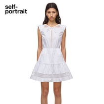 self-portrait pure white cotton-poplin sleeveless lace lace-up cutout dress skirt