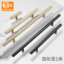 1 M wardrobe handle modern simple cabinet drawer black cabinet door aluminum alloy handle Nordic light luxury aluminum handle