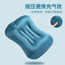 Inflatable pillow travel pillow with a u-shaped pillow pillow plane