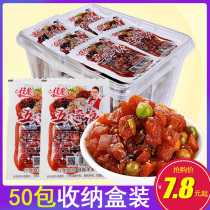 Canon 5 cereals Cereals Spicy Strips 50 Packs of Spicy Childhood Snack as a childs snack nostalgic spicy piece 90 After wholesaling