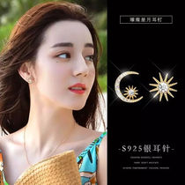 925 sterling silver star moon earrings female diamond earrings 2021 New Tide asymmetric earrings temperament earrings