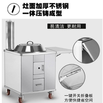 Large pot firewood stove burning stove charcoal stove indoor winter large boiler indoor tent indoor stove rural home