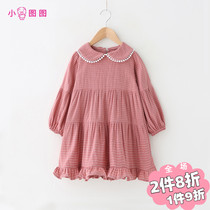 2021 Spring new girls dress Korean version of the Korean version of the princess Skirt Lady Dress Lady A pure cotton girl skirt