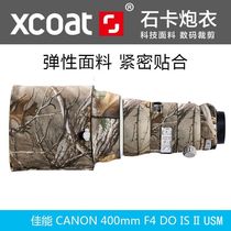 Stone Card Canon 440EF 400mm f 4 DO IS II USM lens Camouflage Gun coat rubber ring protective cover