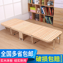 Office folding bed single bed Pine wooden bed adult nap sponge bed household with roller solid wood simple bed