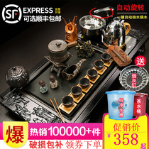 Kung Fu tea set home living room office meeting guests one whole set of tea ceremony tea tray tea cup small tea table