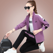 KKQ sports leisure suit female spring and autumn 2021 new yang-collar spring jacket lady guard suit spring