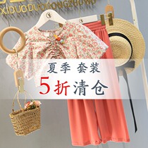 Girls summer fit childrens child suit seal top five fold cut code clear cabin no back for no change