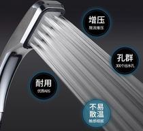 Faucet high pressure water heater pressurized Bath home bathroom space booster aluminum shower universal nozzle powerful