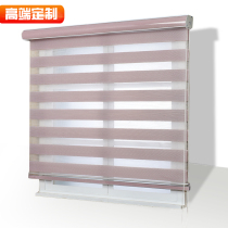 Blinds shading sunscreen curtains Lifting bathroom engineering waterproof balcony toilet window shading free perforated roller blinds