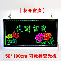 Newbinled electronic luminous word handwriting blackboard writing creative promotion menu board 50 100 advertising hanging fluorescent luminous small blackboard