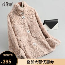 Kasina 2021 Winter new wool fur coat womens long composite fur one particle wool coat