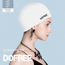 Duofanlin swimming cap female long hair special fashion cute cloth glue waterproof silicone swimming cap adult swimming cap female