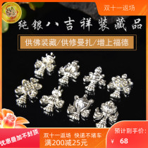 Sterling silver solid mini eight auspicious for Manza Buddha statue treasure bottle pagoda set of gems Auspicious Eight Treasures