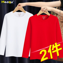 Childrens solid color long sleeve t-shirt spring 2021 new boys and girls blank bottoming shirt medium and large childrens loose top