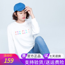 Pathfinder long sleeve T-shirt autumn winter outdoor male and female windproof warm cover headwear TAUH91827 92828