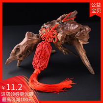 New Years Day Yangzhou lacquerware Ping An Fu pendant car decoration red carved paint cinnabar small China companion hand gift