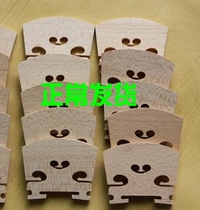 Violin Code Violin Code Bridge Violin Code Son 4 4 4 Violin Accessory Con Code