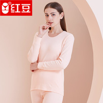 100% full-cotton underwear wire pants round-collar sweater in red bean autumn trousers