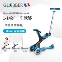 High Lebao five-in-one childrens scooter can ride and slide can push 1-2-6-year-old baby multifunctional pulley
