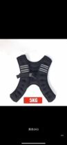 Old iron brand street fitness weight-bearing vest Invisible iron sand sand bag sand coat Student running weight 5 to 10kg