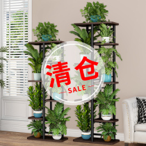 Flower Shelf Iron Art Living Room Indoor Home Balcony Floor-Type Multilayer Solid Wood Flower Shelf Shelving Green flower Flowerpot Rack