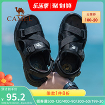 Camel Outdoor Beach Shoes Summer Sports Sandals Boys Students Teen Casual Mens Thick Bottom Tide