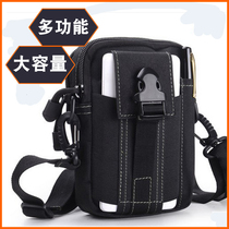 Fanny pack mens multi-functional vertical wear belt mobile phone bag Canvas practical wear-resistant waterproof tactical mini small hanging bag