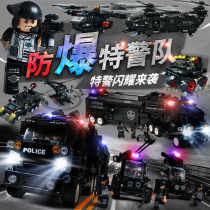 Lego Building Blocks Military Series Police 10 Children Plastic 8 Assembled Toys Boys Gifts 6-12 Years Gifts