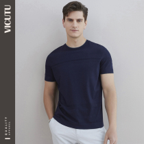 VICUTU mens short-sleeved knitted shopping mall with the same ice silk round neck comfortable and versatile casual T-shirt