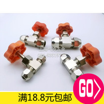 Copper cutting sleeve needle type valve stop valve door adjusting flow switch check valve insert 6 8 10 12mm boutique